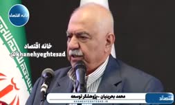 بیش از ۸ میلیون نفر در اسنپ و تپسی کار می‌کنند، اوبر در کل دنیا زیر ۸ میلیون راننده دارد! این اقتصاد که ما داریم؟