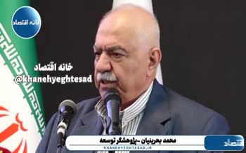 بیش از ۸ میلیون نفر در اسنپ و تپسی کار می‌کنند، اوبر در کل دنیا زیر ۸ میلیون راننده دارد! این اقتصاد که ما داریم؟