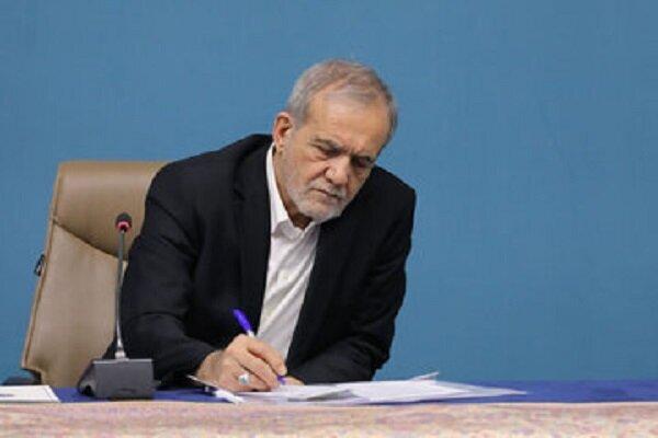 ادعای پزشکیان ادعای پزشکیان,اینترنت طبقاتی