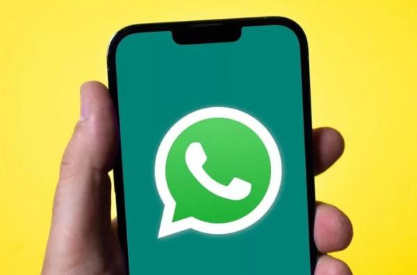واتساپ واتساپ,هوش مصنوعی واتساپ