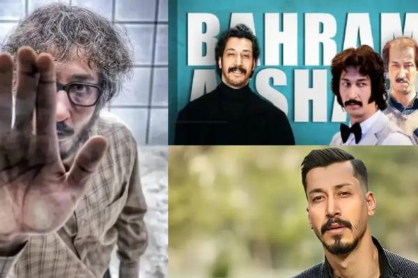 بهرام افشاری بهرام افشاری,فیلم جدید بهرام افشاری
