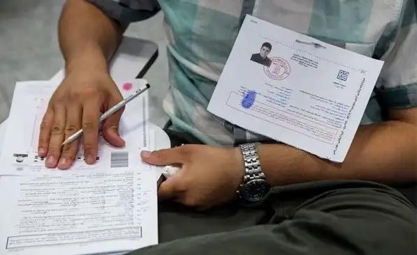 کنکور کنکور,کارت ورود به جلسه کنکور