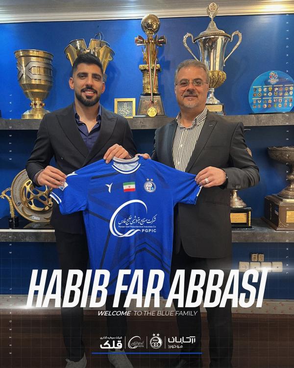 حبیب فرعباسی حبیب فرعباسی,حضور حبیب فرعباسی در استقلال