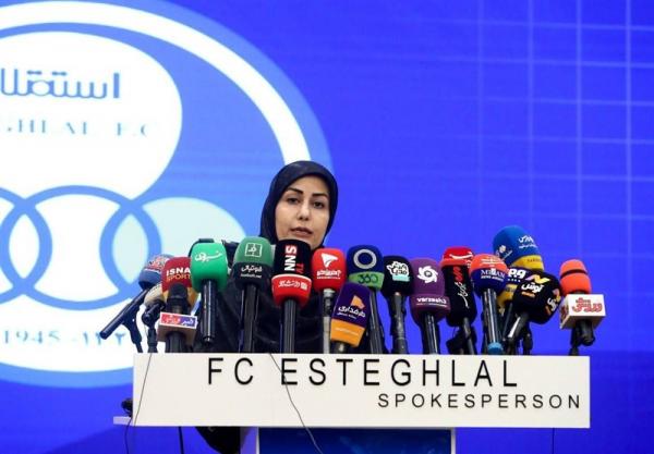 سخنگوی استقلال سخنگوی استقلال,آخرین اخبار نقل و انتقالات استقلال