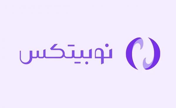 صرافی نوبیتکس صرافی نوبیتکس,بیانیه صرافی نوبیتکس درباره نحوه بازگشت خدمات به کاربران