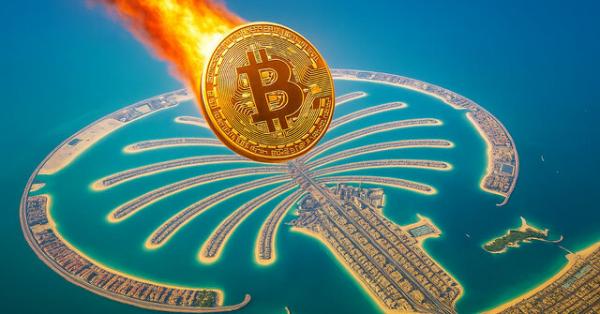 بیت کوین بیت کوین,خرید بلیط هواپیمای امارات با رمزارز