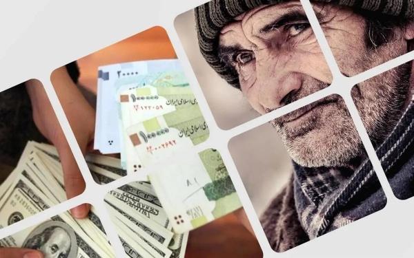 وام ۵۰ میلیونی بازنشستگان وام ۵۰ میلیونی بازنشستگان,زمان واریز مرحله دوم وام ۵۰ میلیونی بازنشستگان