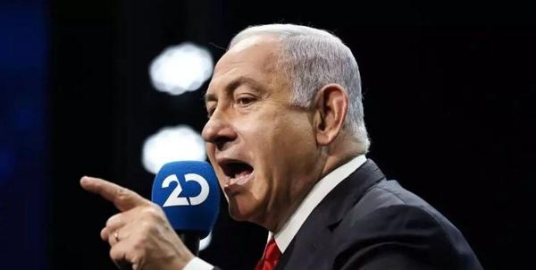 نتانیاهو نتانیاهو,نخست وزیر اسرائیل