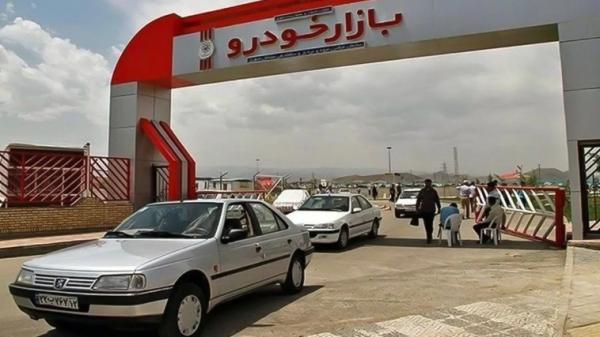 قیمت خودرو داخلی و خارجی,قیمت خودرو در 21 تیر 1404