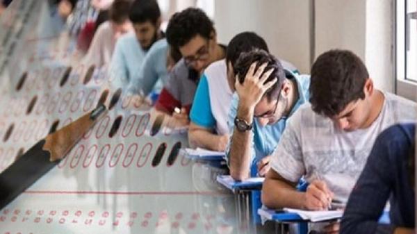 کنکور کنکور,سهم ۴۰ درصدی تاثیر سوابق تحصیلی در کنکور