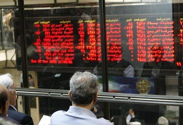 بورس تهران بورس تهران,بورس تهران در تیر 1404