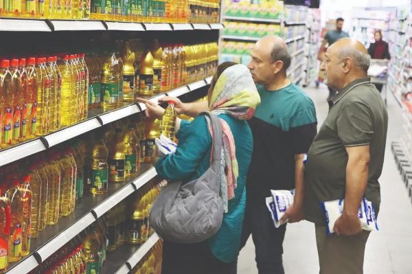 اقتصاد ایران اقتصاد ایران,تورم در ایران