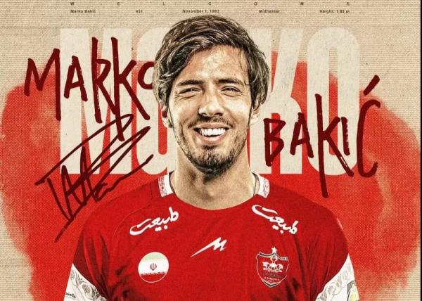 مارکو باکیچ مارکو باکیچ,مارکو باکیچ در پرسپولیس