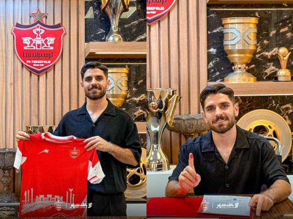 مارکو باکیچ مارکو باکیچ,مارکو باکیچ در پرسپولیس