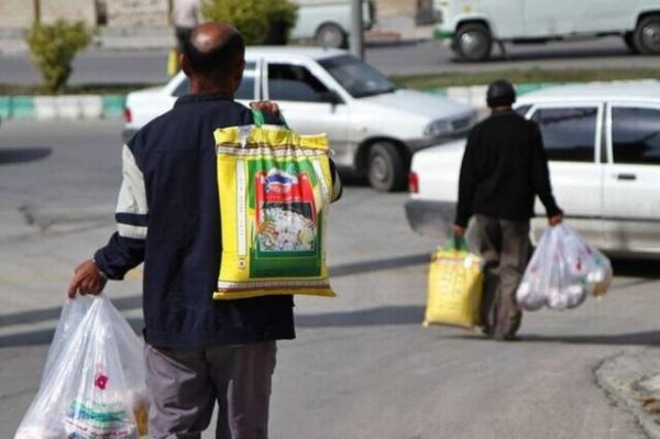 سبد معیشت کارگران سبد معیشت کارگران,هزینه سبد معیشت کارگران