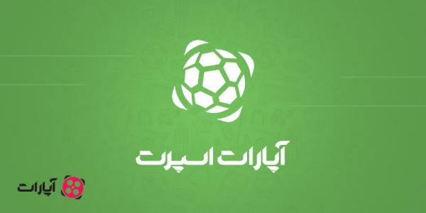 آپارات اسپورت,توقیف آپارات اسپورت