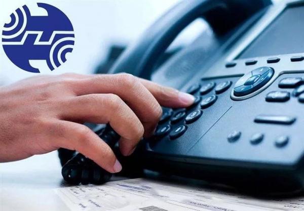آبونمان تلفن ثابت آبونمان تلفن ثابت,افزایش 50 درصدی آبونمان تلفن ثابت