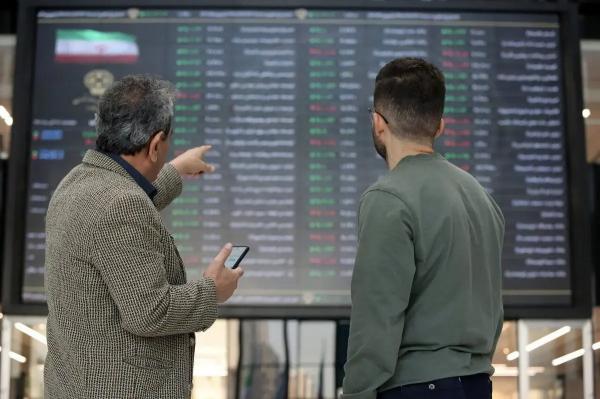 بورس تهران بورس تهران,فعالیت عادی بورس تهران در 7 تیر 1404