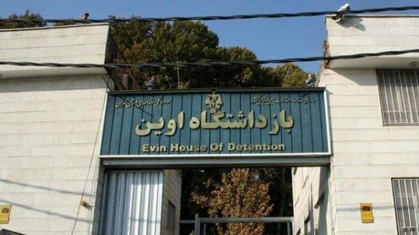 زندان اوین زندان اوین,شهدای زندان اوین