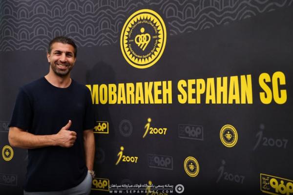 هادی عقیلی هادی عقیلی,ماندنی شدن هادی عقیلی در سپاهان