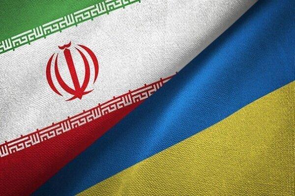 ایران و اوکراین ایران و اوکراین,تحریمهای جدید اوکراین علیه نهادهای ایرانی