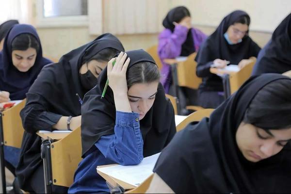 کنکور,کنکور 1404