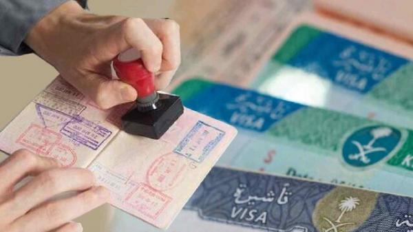 ویزای عربستان,پایان تعلیق صدور ویزای عربستان برای ۱۴ کشور