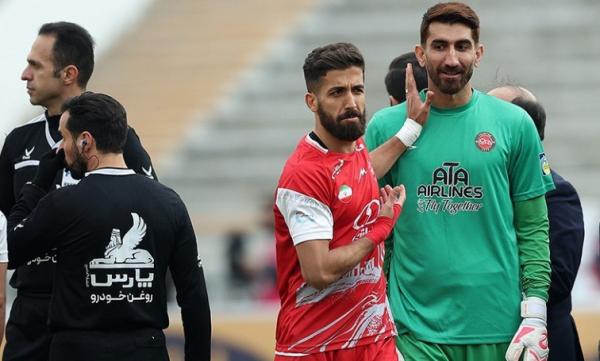 بیرانوند,شرط رضایت پرسپولیس در ماجرای بیرانوند؛