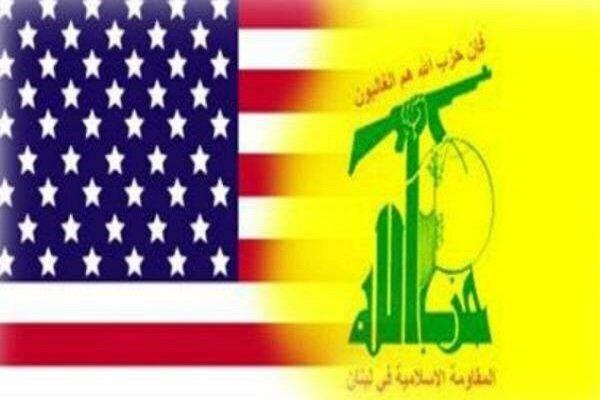 تحریم آمریکا علیه حزب الله,تحریم‌های آمریکا علیه 7 فرد و یک نهاد مرتبط با حزب‌الله لبنان