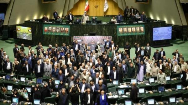 مجلس,طرح مجلس درخصوص مجازات جاسوسان اسرائیل در ایران