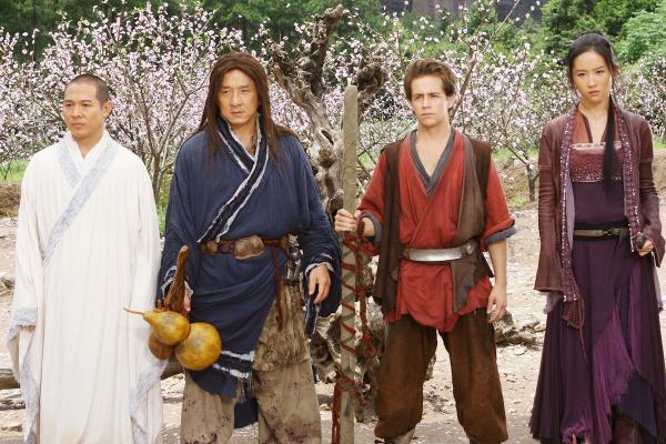 فیلم سینمایی فیلم سینمایی,فیلم فانتزی