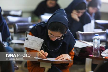 فروش سوالات کنکور فروش سوالات کنکور,دستگیری مدعی فروش سوالات کنکور ۱۴۰۴