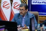 استاندار اصفهان,انتقال آب از دریای عمان به اصفهان