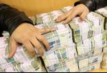 ابربدهکاران بانکی,لیست جدید ابربدهکاران بانکی