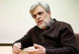 محمد مهاجری,صحبت های محمد مهاجری خطاب به پزشکیان