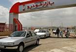 قیمت خودرو داخلی و خارجی,قیمت خودرو در 21 تیر 1404