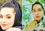 سما جهانباز و وحیده نیازی,ربایش سما جهانباز و وحیده نیازی توسط گروه‌ سیاه پوشان افغانستان