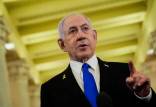 نتانیاهو,نخست وزیر اسرائیل