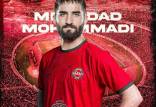 مهرداد محمدی,پویتن مهرداد محمدی و فرشاد فرجی به تراکتور