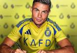 رونالدو,تمدید رونالدو با تیم النصر