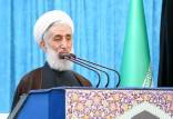 کاظم صدیقی,امام جمعه تهران