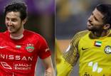 قایدی و آزمون,ارزش سردار آزمون و مهدی قایدی در لیگ امارات