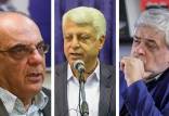 فعالان سیاسی,یادداشت مشترک عباس عبدی فیاض زاهد محمد مهاجری