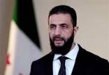 جولانی,حاکم جدید سوریه