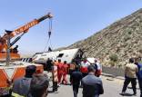 واژگونی اتوبوس در فارس,کشته شدگان واژگونی اتوبوس در فارس