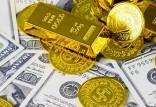 قیمت دلار سکه طلا,قیمت سکه طلا دلار در 30 تیر 1404