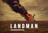 سریال Landman,سریال لندمن
