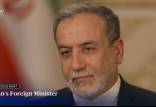 عباس عراقچی,وزیر خارجه ایران