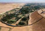 روستا,کشف آبادی‌های ۴ هزارساله در صحرای عربستان