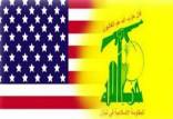 تحریمهای آمریکا علیه 7 فرد و یک نهاد مرتبط با حزبالله لبنان تحریم آمریکا علیه حزب الله,تحریمهای آمریکا علیه 7 فرد و یک نهاد مرتبط با حزبالله لبنان